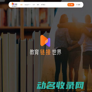 永康三石磨具有限公司