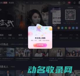搜狐视频