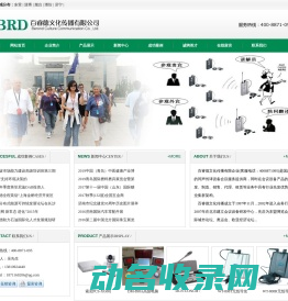 江苏茂乾机械科技有限公司