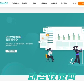 Meshop