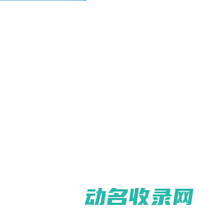 若依商城管理系统,开源免费,软件开发,微信小程序,ruoyi