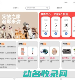 116手游网