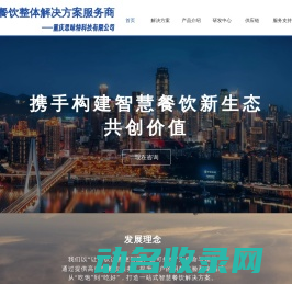 中国美术家协会会员名单