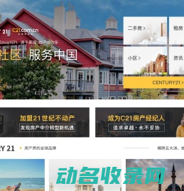 无锡圣威思自动化设备有限公司